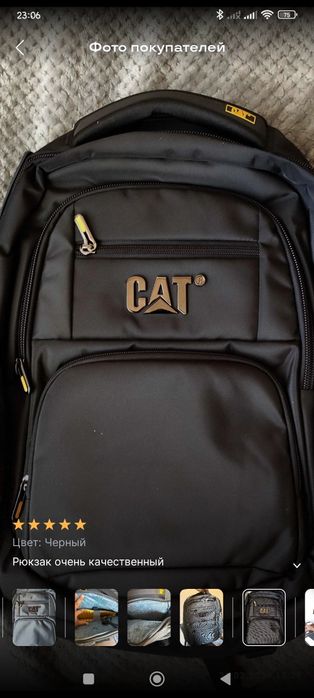 CAT новый фирменный рюкзак