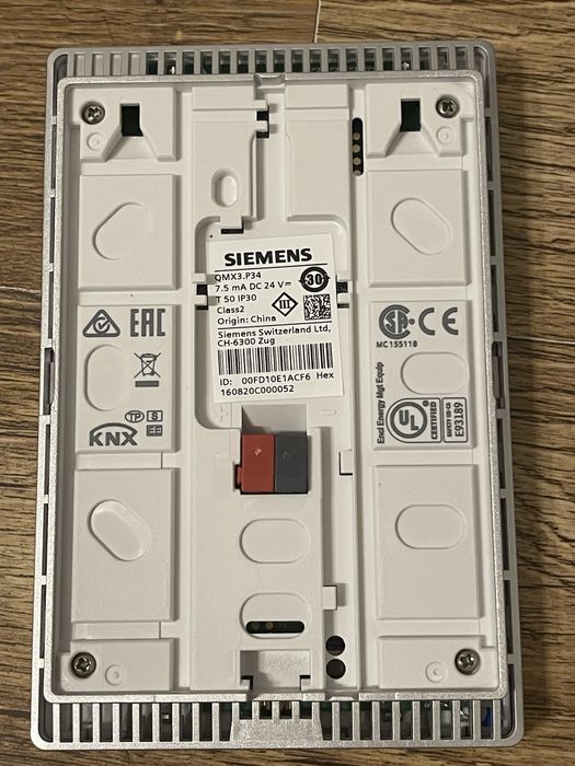 Siemens QMX3.P34 термостат