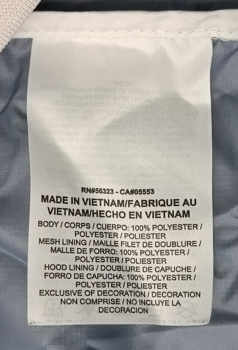 Nike NSW Windrunner Jacket оригинално яке ръст 158-170см Найк ветровка