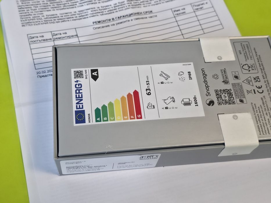 ЗАПЕЧАТАН 512GB Honor Magic 8 Pro Yettel Гаранция 2029г Gold | Златист