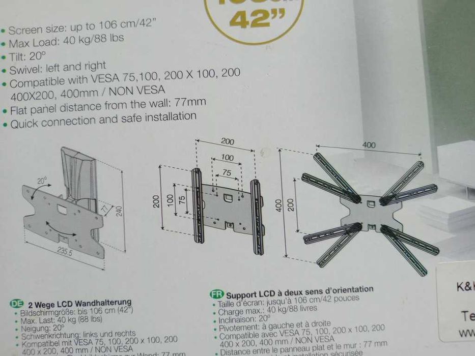 стойка за LCD телевизор за стена