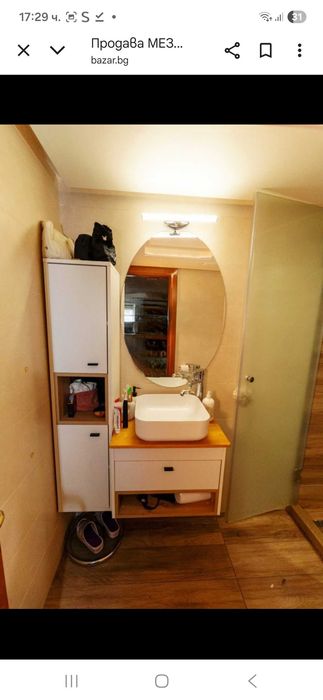 Продава се Четиристаен апартамент в София, Надежда 3 - 100 кв.м за 3500 €/кв.м - Снимка #7