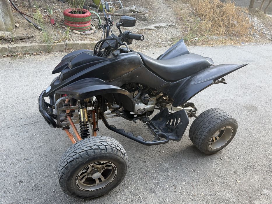 ATV Shineray 250