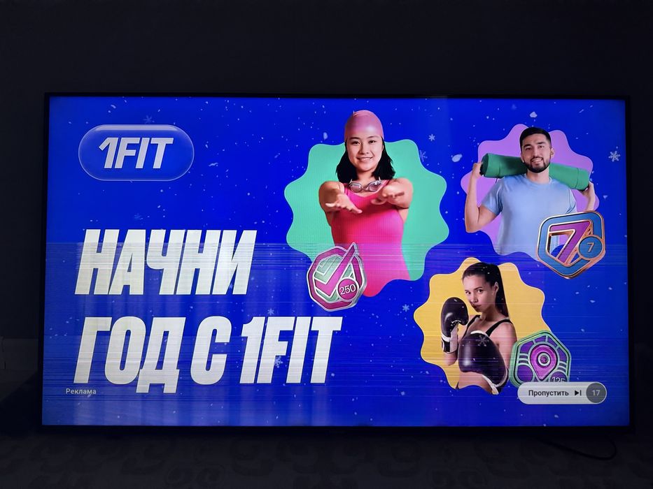 Телевизор haier