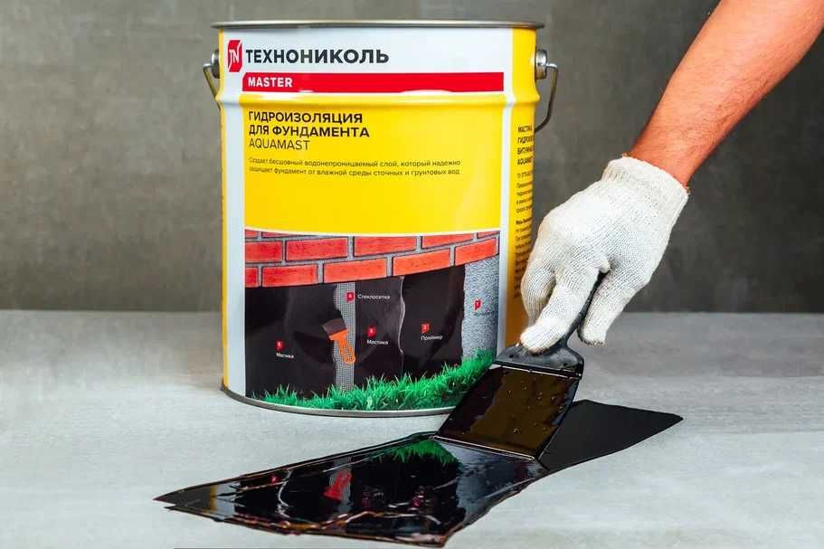 Праймер Мастика БИТУМ  ТехноНИКОЛЬ Техноэласт Унифлекс Бикрост Руберои