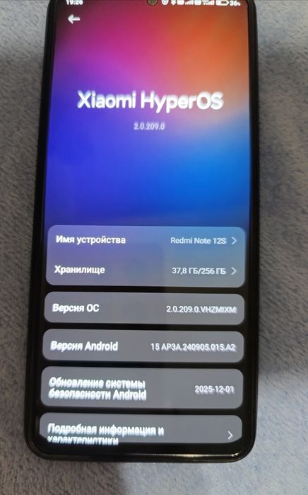 Продам телефон Redmi note 12 s