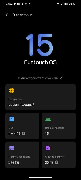 Vivo y04 256gb фул камплект