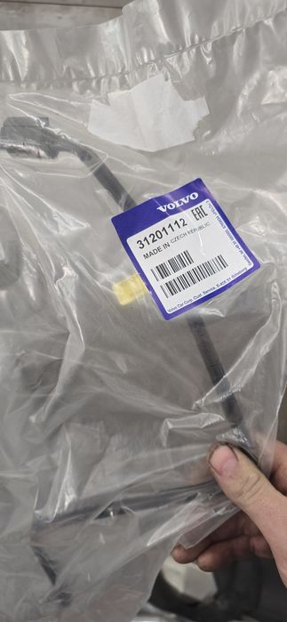 Хидравличен маркуч тръба volvo s80,v60,s60,xc70,xc60