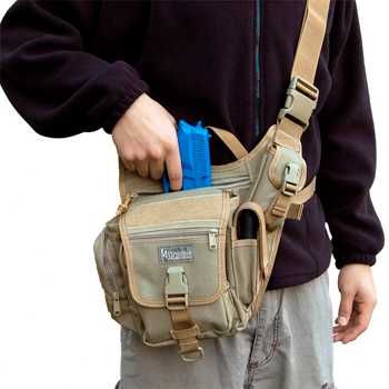 Чанта Maxpedition FATBOY VERSIPACK, Khaki