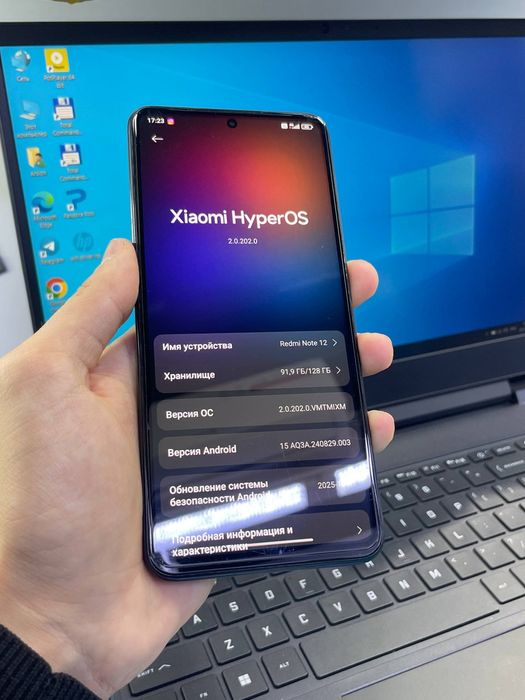 Redmi not 12 4g 12/128