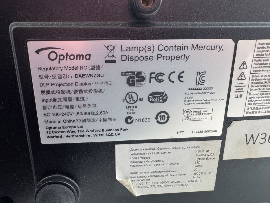Продам проектор Optima