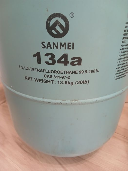 Баллон для заправки