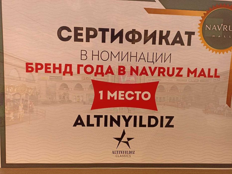 HR professional Xizmati