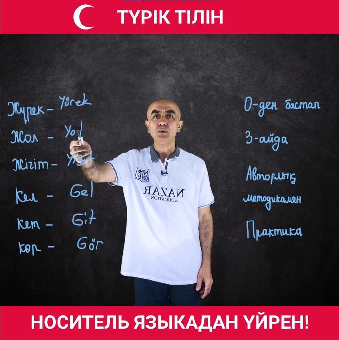 Порно кончает және трахает в жопу