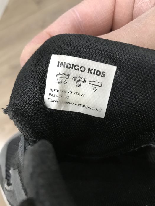 Детская обувь для мальчика