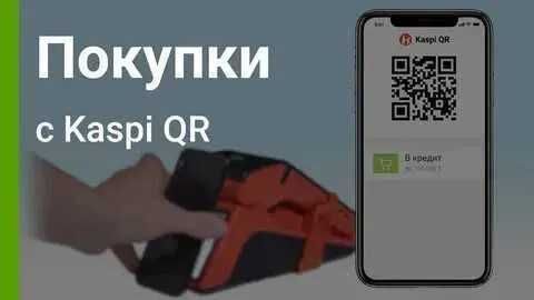GPS в городе Алматы  установки на авто