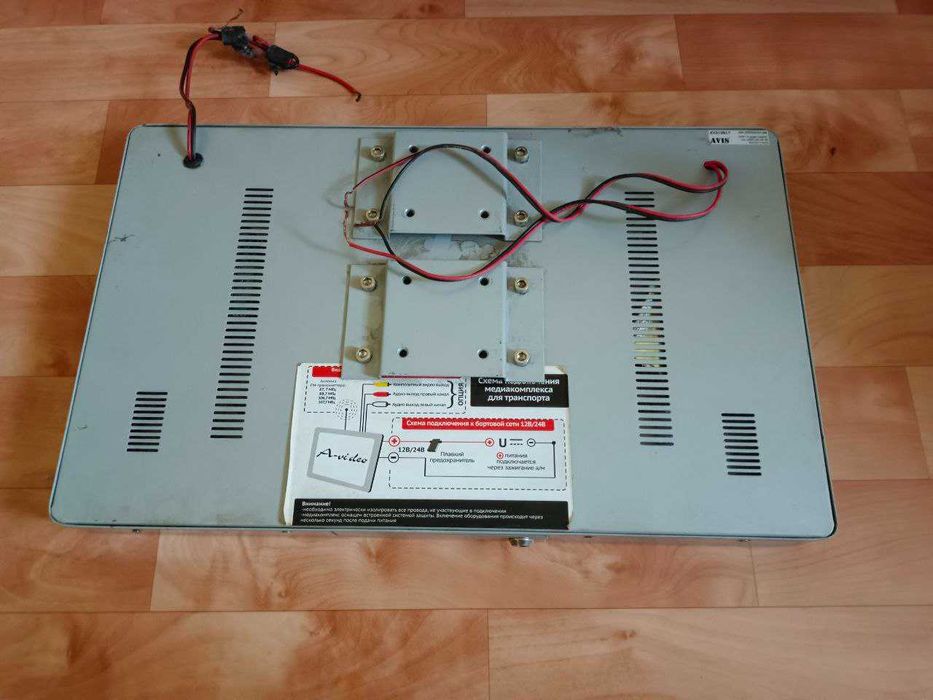 Транспортные медиакомплексы AVS1981T