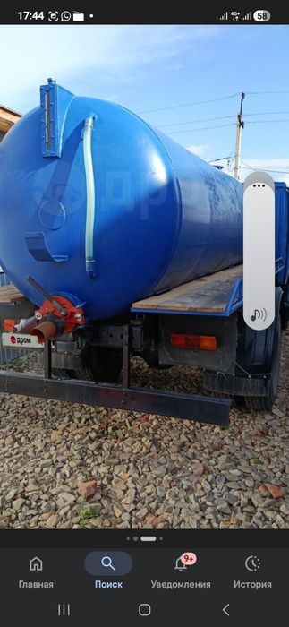 Продам ассенизатор 8куб