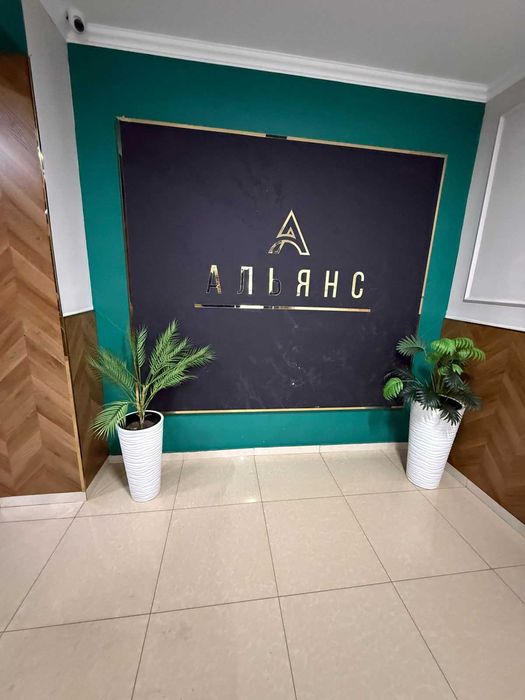 Продажа 3-комнатной квартиры Альянс