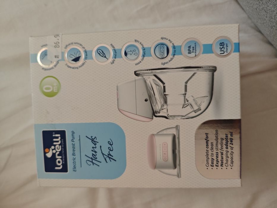 Помпи  за кърма  и консумативи