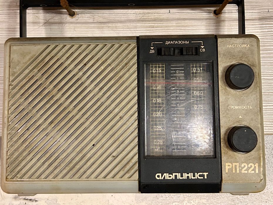 Радиоприемники СССР