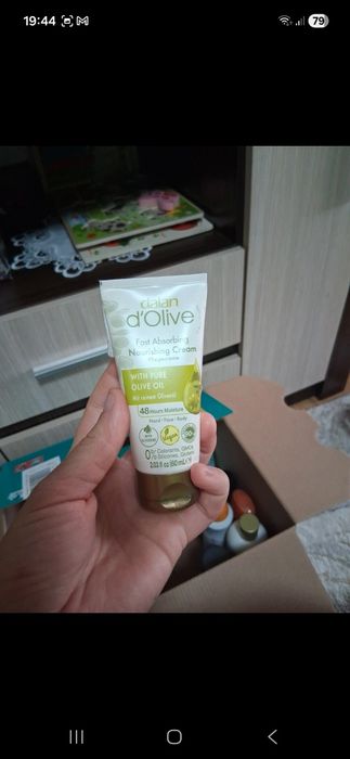 Produse cosmetice noi,impecabile  25 lei toate
