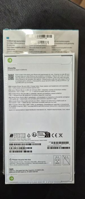 Телефон IPhone 16 Е черен