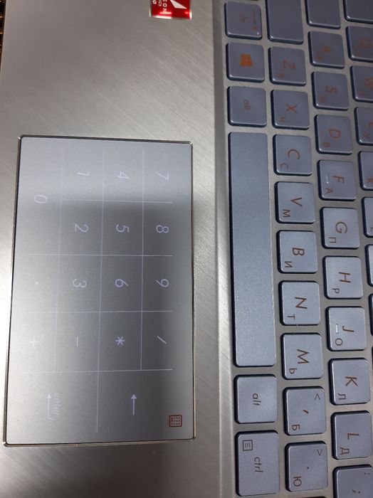 Продам ультрабук