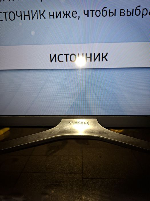 Samsung телевизори сотилади.