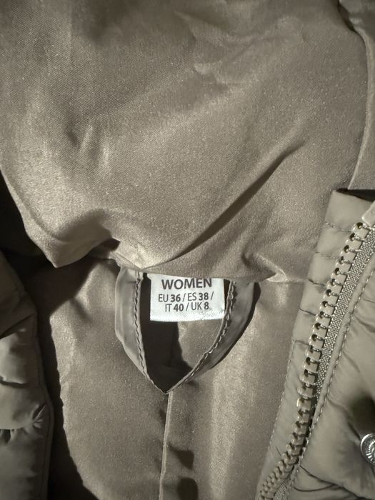 Дамско зимно яке