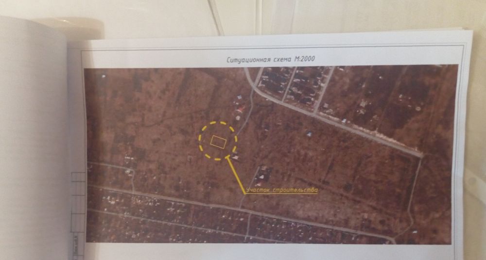 продам участок поселок Солнечный