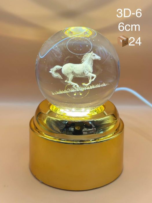 3д Светильник Ночник Подсветка