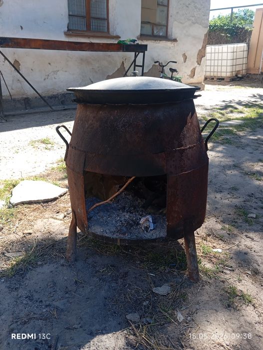 Продается Срочно