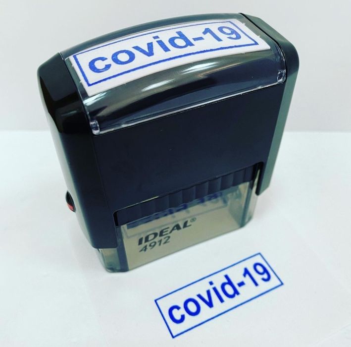 Печати и штампы.SKIDKA NARX.dostavka bor.