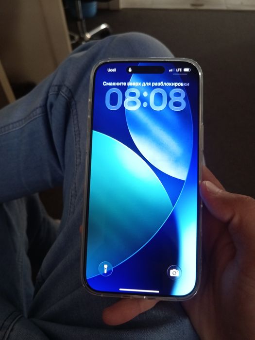Iphone 17 pro max, 256