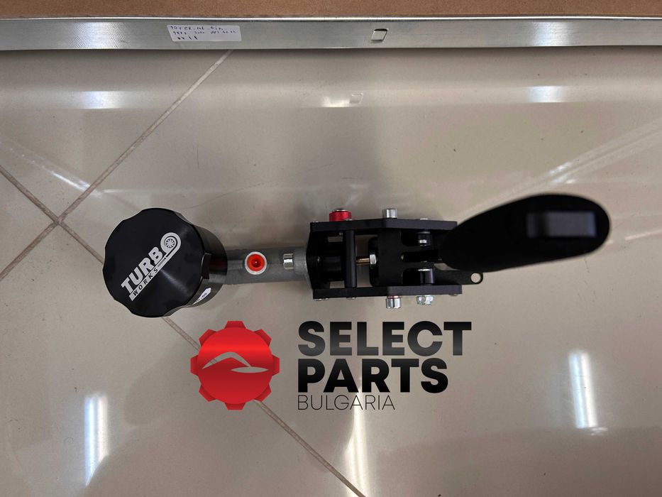 Хидравлична ръчна спирачка с казанче Turbo Works