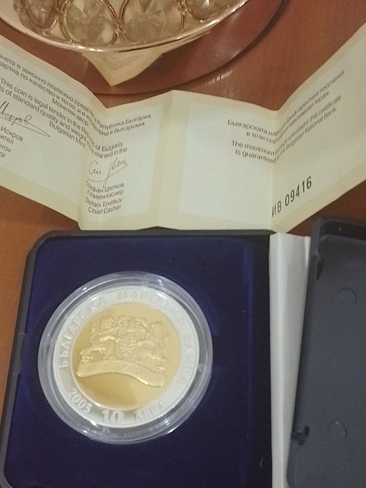 Монета маската на Терес