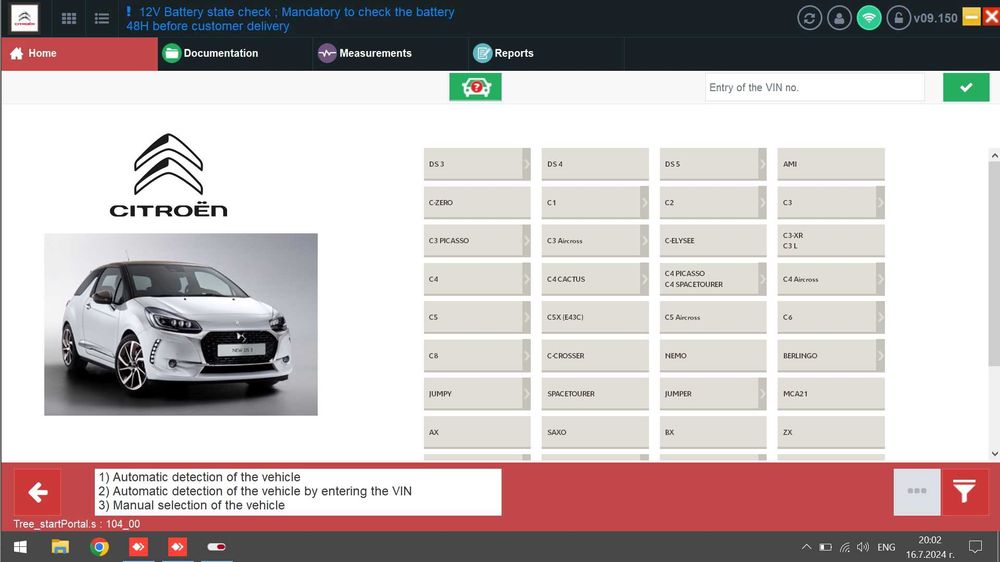 Diagbox 9.150 2023 Софтуер за Lexia 3 Full Chip