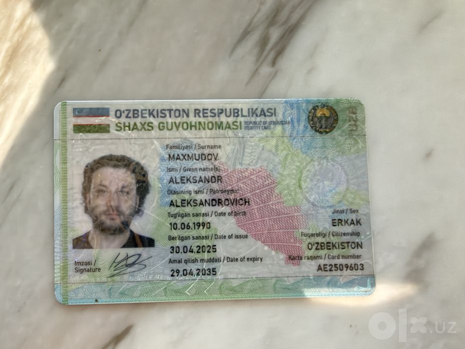 Продаётся Квартира 3х Комнатная 76 кв.м2 Кадастер есть