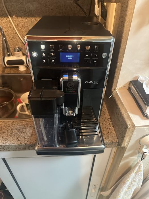 Кафемашина Saeco pico baristo
