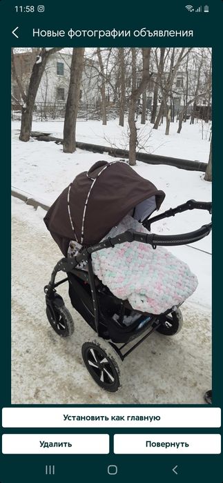 Коляска Sonic very 3 в 1