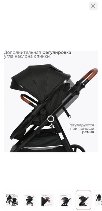 Детская коляска трансформер