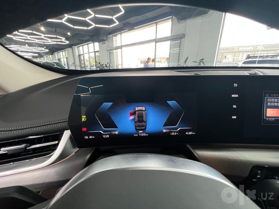 Bmw ix1 2025   Ev