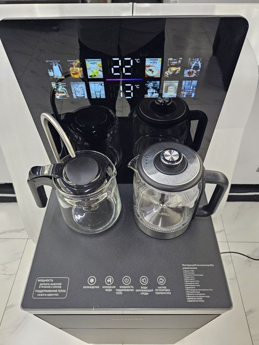 Кулер для воды Aiwa Ai111 Teabar Voice Control