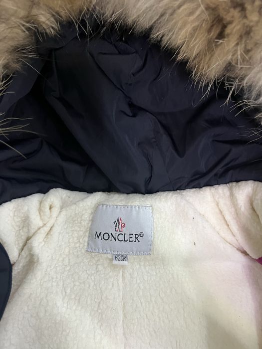 Зимний комбинезон для мальчика