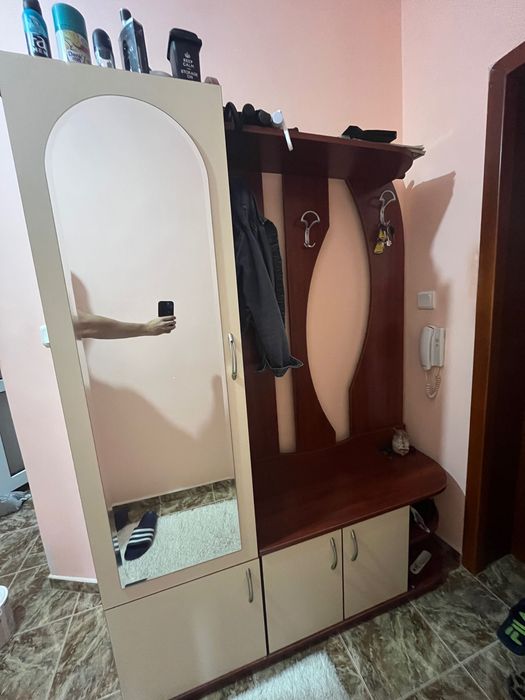 Запазено Портманто