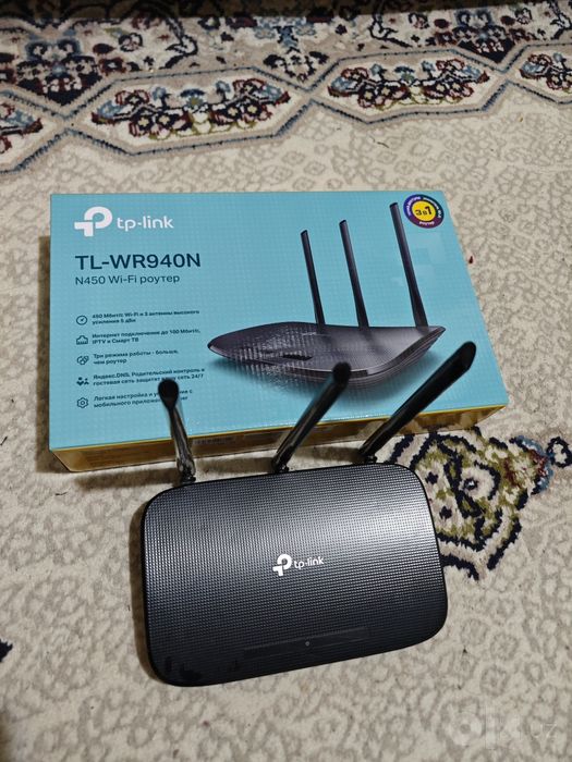 Tp-link router sotiladi