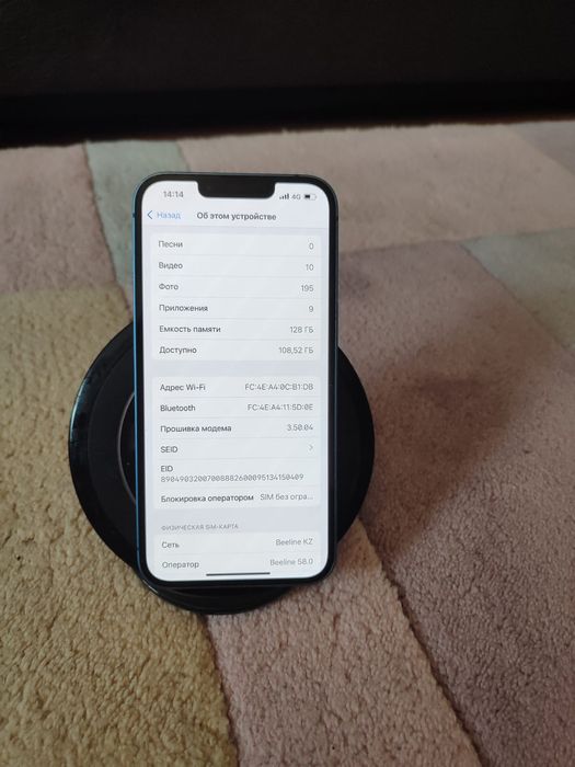 Айфон 13  128гб Iphone