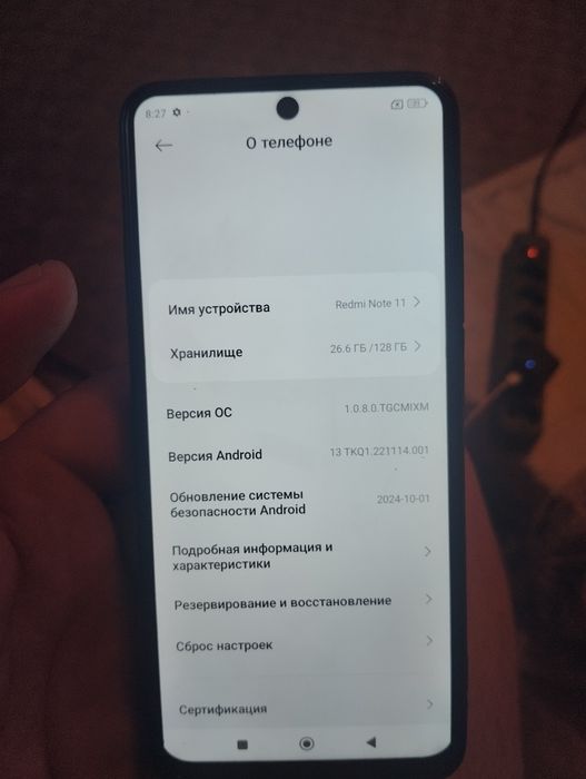 Продам редми нот11