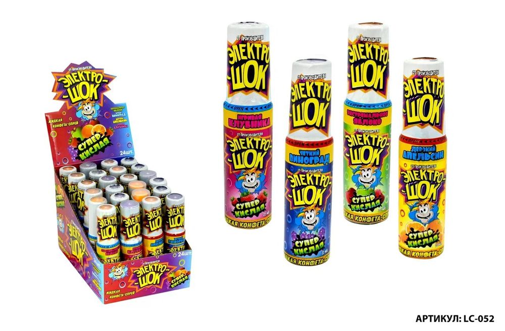 Поиск дистрибьюторов.